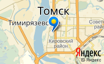 Факультетские клиники СибГМУ                             Россия ,                                                                            Томск
                            ,                        