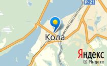 Женская консультация                             Россия ,                                                                            Кола
                            ,                        