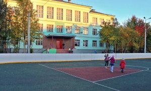 Основная общеобразовательная школа №37                             Россия ,                                                                            Мурманск
                            ,                        