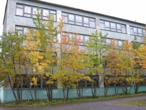 Средняя общеобразовательная школа №18                             Россия ,                                                                            Мурманск
                            ,                        