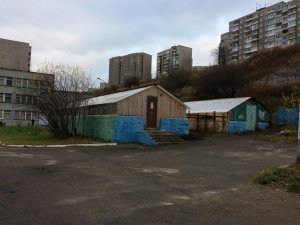 Средняя общеобразовательная школа №53                             Россия ,                                                                            Мурманск
                            ,                        