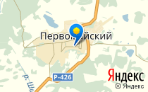Роддом пгт.Первомайский при КБ №3                             Россия ,                                                                            Первомайский (Читинская обл.)
                            ,                        