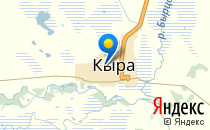 Роддом с.Кыра при ЦРБ                             Россия ,                                                                            Кыра
                            ,                        