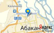 Мозайка                             Россия ,                                                                            Абакан
                            ,                        