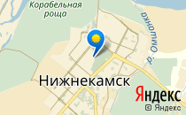 Бэби-клуб                             Россия ,                                                                            Нижнекамск
                            ,                        