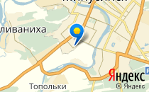 Женская консультация                             Россия ,                                                                            Минусинск
                            ,                        