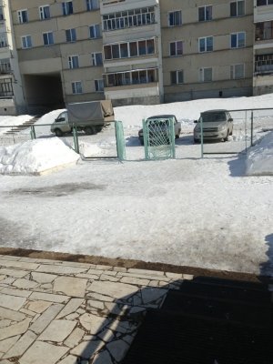 Гимназия №54                             Россия ,                                                                            Набережные Челны
                            ,                        