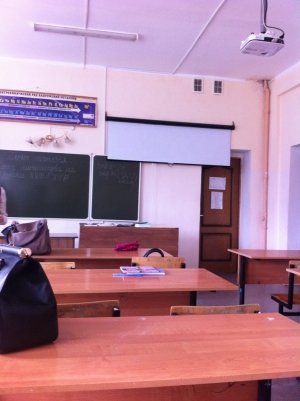 Гимназия №4                             Россия ,                                                                            Елабуга
                            ,                        