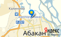 Мое Солнышко                             Россия ,                                                                            Абакан
                            ,                        