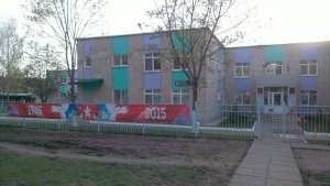 Детский сад №41. &laquo;Подснежник&raquo;                             Россия ,                                                                            Набережные Челны
                            ,                        