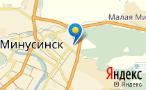 Центр досуга детей дошкольного возраста с дневным пребыванием                             Россия ,                                                                            Минусинск
                            ,                        