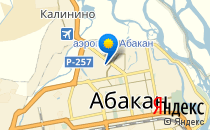 Лицей                             Россия ,                                                                            Абакан
                            ,                        