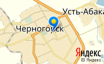 Лицей                             Россия ,                                                                            Черногорск
                            ,                        