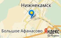 Детский сад комбинированного вида № 40                             Россия ,                                                                            Нижнекамск
                            ,                        