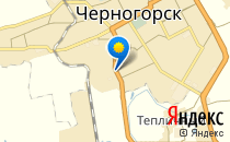 Средняя общеобразовательная школа №13                             Россия ,                                                                            Черногорск
                            ,                        