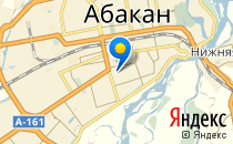 Средняя общеобразовательная школа №18                             Россия ,                                                                            Абакан
                            ,                        