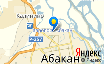 Средняя общеобразовательная школа №24                             Россия ,                                                                            Абакан
                            ,                        