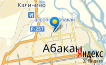 Средняя общеобразовательная школа №12                             Россия ,                                                                            Абакан
                            ,                        