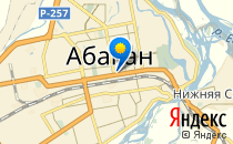 Средняя общеобразовательная школа №30                             Россия ,                                                                            Абакан
                            ,                        