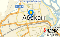 Средняя общеобразовательная школа №19                             Россия ,                                                                            Абакан
                            ,                        