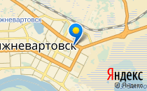 Планета знаний                             Россия ,                                                                            Нижневартовск
                            ,                        