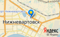 Фантазеры                             Россия ,                                                                            Нижневартовск
                            ,                        