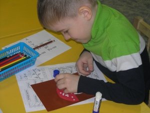 Дошколенок                             Россия ,                                                                            Нижневартовск
                            ,                        