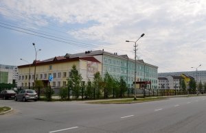 Средняя общеобразовательная школа №1                             Россия ,                                                                            Мегион
                            ,                        