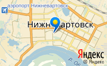 Пифагорка                             Россия ,                                                                            Нижневартовск
                            ,                        