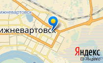 IQ007                             Россия ,                                                                            Нижневартовск
                            ,                        