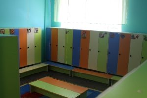 Сад для Крошки                             Россия ,                                                                            Нижневартовск
                            ,                        