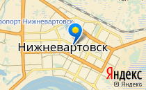 УСПЕХ                             Россия ,                                                                            Нижневартовск
                            ,                        