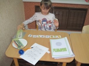 УСПЕХ                             Россия ,                                                                            Нижневартовск
                            ,                        