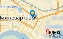 Планета                             Россия ,                                                                            Нижневартовск
                            ,                        