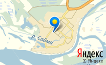 Планета                             Россия ,                                                                            Мегион
                            ,                        