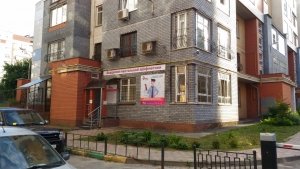 AMAKids                             Россия ,                                                                            Нижний Новгород
                            ,                        