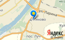 Светлячок                             Россия ,                                                                            Нижний Новгород
                            ,                        