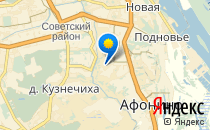 Радуга                             Россия ,                                                                            Нижний Новгород
                            ,                        