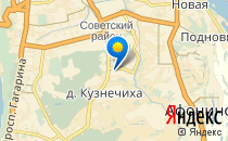 Открытие                             Россия ,                                                                            Нижний Новгород
                            ,                        