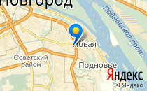 ТривиУм                             Россия ,                                                                            Нижний Новгород
                            ,                        