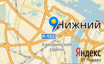 Муми-домик                             Россия ,                                                                            Нижний Новгород
                            ,                        