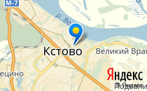 Baby Studio                             Россия ,                                                                            Кстово
                            ,                        