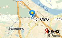 Улыбка                             Россия ,                                                                            Кстово
                            ,                        