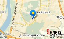 Андерсен                             Россия ,                                                                            Нижний Новгород
                            ,                        