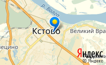 Женская консультация                             Россия ,                                                                            Кстово
                            ,                        