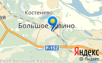 Город детства                             Россия ,                                                                            Большое Козино
                            ,                        