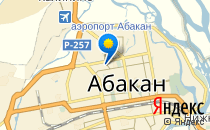 Рябинушка                             Россия ,                                                                            Абакан
                            ,                        