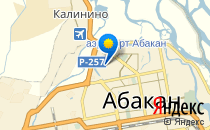 Варенька                             Россия ,                                                                            Абакан
                            ,                        