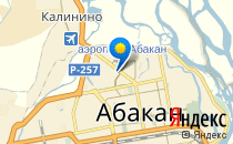 Радуга                             Россия ,                                                                            Абакан
                            ,                        