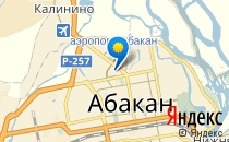 Ёлочка                             Россия ,                                                                            Абакан
                            ,                        